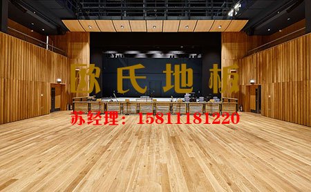 舞臺(tái)運(yùn)動(dòng)木地板，得選專業(yè)的