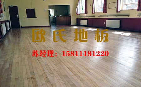 舞臺(tái)專用木地板日常保養(yǎng)手冊