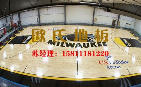 專業舞臺木地板的選購技巧