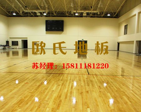 舞臺運動木地板質量五大保障