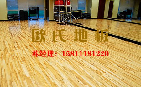 專業舞臺運動木地板日常養護注意事項