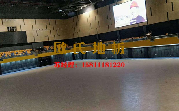 歐氏舞臺(tái)木地板生產(chǎn)廠家 舞臺(tái)木地板的功能