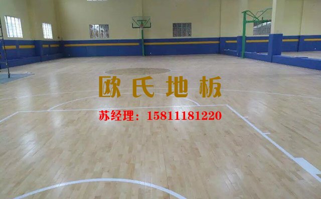 原來(lái)不同的體育館需要用不同的運(yùn)動(dòng)木地板