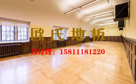 告訴你什么才是真正的舞臺(tái)木地板廠家