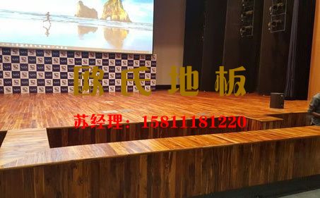 舞臺(tái)運(yùn)動(dòng)木地板廠家——?dú)W氏地板