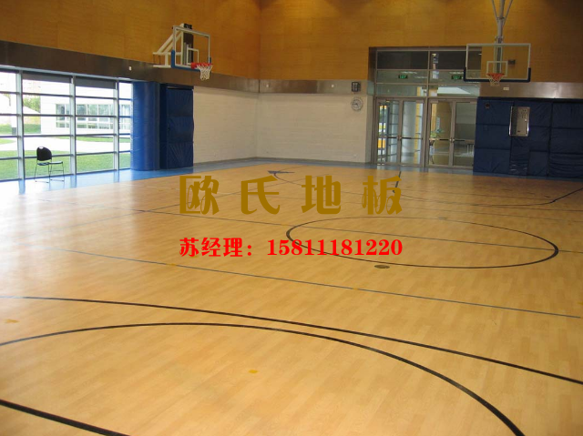 運動木地板的維護秘笈