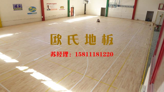 體育運動木地板鋪設工藝應避免的一些錯誤