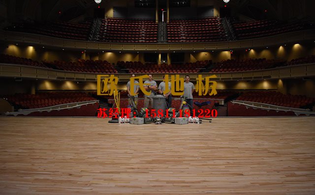 舞臺(tái)木地板出現(xiàn)問題，正確的解決方案是怎樣的——?dú)W氏地板