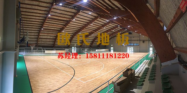 人要養生，籃球運動木地板也要養護——歐氏地板