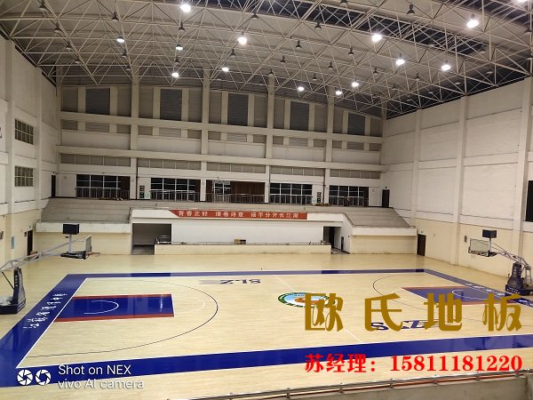 運動木地板如何保養(yǎng)？