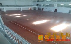 青海企口籃球場(chǎng)地板廠家有哪些