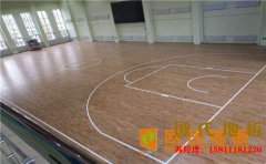 重慶企口籃球場(chǎng)地板什么牌子好