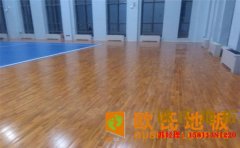浙江專業(yè)籃球場地板怎么安裝