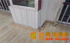 新疆籃球場地板廠家批發(fā)