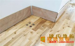 青海企口籃球場地板哪家專業(yè)