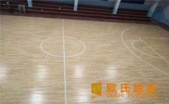 內(nèi)蒙古籃球場地板**品牌
