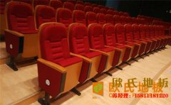 硬木企口舞臺木地板施工工藝