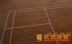 室內(nèi)舞臺木地板怎么保養(yǎng)