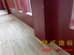 訓練館籃球木地板多少錢一平米