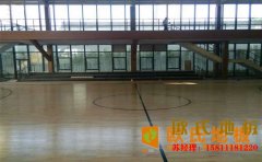 內蒙古硬木企口籃球場地板牌子有哪些