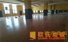 室內舞臺實木地板維護