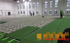 舞臺(tái)實(shí)木地板怎么安裝