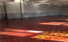 大型風(fēng)雨操場(chǎng)木地板多少錢合適