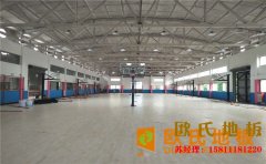大型風(fēng)雨操場(chǎng)實(shí)木運(yùn)動(dòng)地板哪個(gè)公司好
