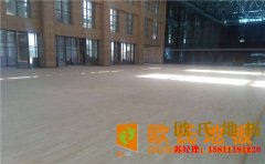 學(xué)校舞蹈室木地板防潮