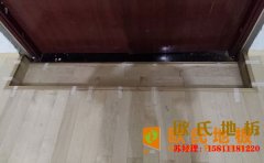 常見(jiàn)的風(fēng)雨操場(chǎng)木地板哪個(gè)品牌好