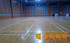 烏魯木齊楓木籃球場(chǎng)地板哪家專業(yè)