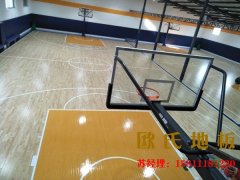 運動木地板的防滑保養有多重要，跟著歐氏地板一起來看看吧！