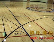 運動木地板的保養，你確定都做到位了嗎？