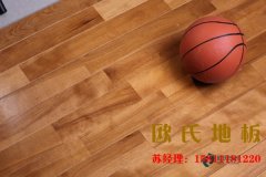 籃球館籃球木地板秋季如何保養(yǎng)
