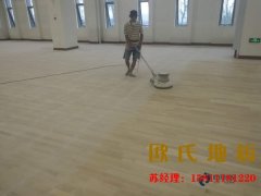 室內(nèi)體育館籃球場為什么大多選用楓木籃球木地板呢 ？